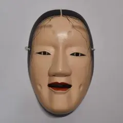 Item thumbnail for item 4ad7060f-523a-4d2a-bd07-bcd1fd0427b2