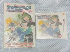 3DS デジモンワールド Re：Digitize Decode 攻略本付き