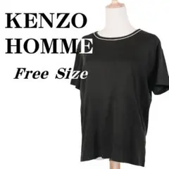 ケンゾー KENZO HOMME シンプル Tシャツ ネックライン フリーサイズ