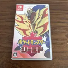 ポケットモンスター シールド Nintendo Switch