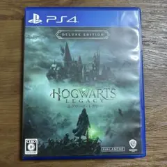 PS4 ホグワーツレガシー ハリーポッター