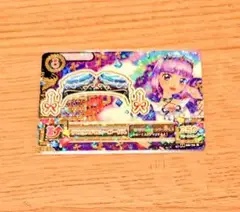 Item thumbnail for item 9ba08fd6-a132-4de8-844f-3f198fa89350