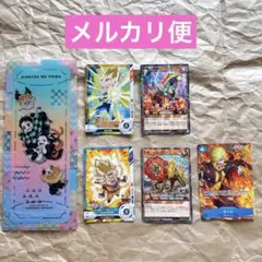 最強ジャンプ 7月号 8月号 付録セット