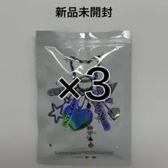 Say My Name iLy KEY RING Ver. 新品未開封 3個