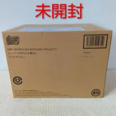 Item thumbnail for item 5aa2aad0-86e8-4783-be35-ce11583317f0