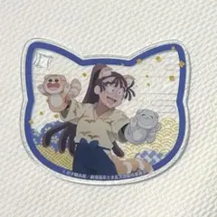忍たま乱太郎　アクリルコースター　ナンジャタウン　尾浜勘右衛門