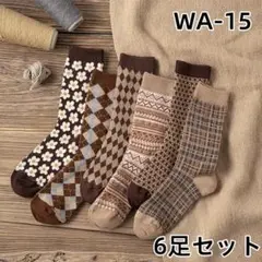 Item thumbnail for item 00a1e1dd-96dc-481b-85ec-68637e8af985