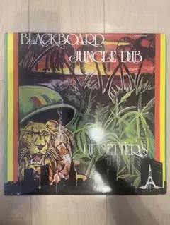 Blackboard Jungle 暴力教室DVD アーカイブコレクション Amazon.co.jp: 暴力教室 [DVD] : グレン・フォード, アン