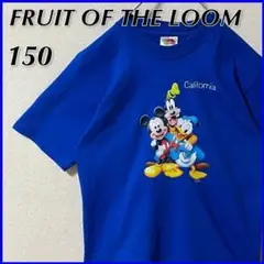 【良品】 フルーツオブザルーム ディズニー プリント Tシャツ キッズ 150