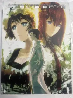 シュタインズゲート　グッズセットC82/コミケ82 ESTEINS; GATE. Amazon.co.jp: C82/コミケ82 STEINS;GATE シュタインズゲート