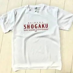 沖縄尚学　応援TシャツL