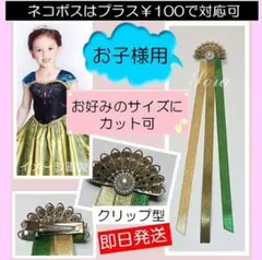 Item thumbnail for item fed479e6-e559-4c9f-b775-71fb14c4ec08