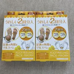 Item thumbnail for item be39754e-f0fe-4b3f-9890-8f0142437a2f