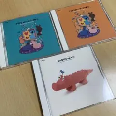 Item thumbnail for item ae5b5987-e1fe-458b-a3dd-ceae081a997f