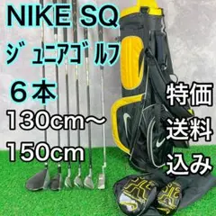 Item thumbnail for item f919cfd7-14ec-4418-9b32-10f14a26b269