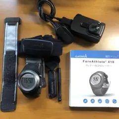 Garmin ガーミン フォアアスリート 410