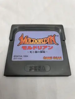 希少⭐︎モルドリアン 〜光と闇の姉妹〜 GAME GEAR ソフトのみ