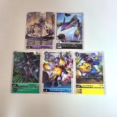 2025年最新】デジモンカードゲーム スペシャルプロモーション