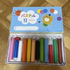 Item thumbnail for item 7315b8b0-6504-48e0-b139-0c12b184d0eb