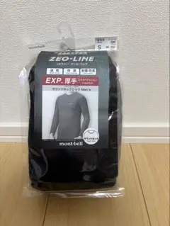 Item thumbnail for item 64b24701-0de9-46e0-9dcd-647a9e9a9cd2