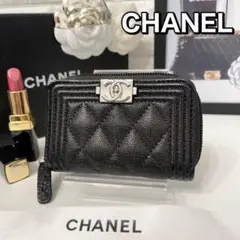 CHANEL✨シャネル✨財布✨キャビアスキン✨ボーイシャネル✨コインカードケース