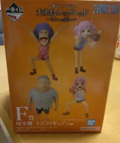 ワンピース　一番くじ　未来島エッグヘッド　 F賞　ミニフィギュア　イワンコフ