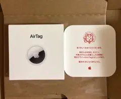 Apple AirTag 寅　寅年　虎　トラ　デザイン This adorable AirTag is one of the rarest Apple devices ever