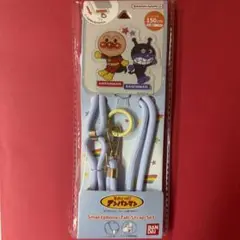 アンパンマン スマホショルダー　ロング　ストラップ　新品　未使用　値下げ不可