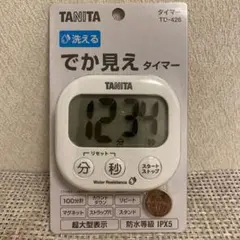 Item thumbnail for item 6755c696-c501-4a43-ba65-85127ec74e6d