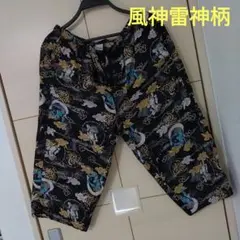 SALE メンズ ショートパンツ 総柄 LLサイズ 匿名配送