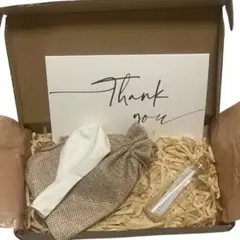 ストレス発散バルーンギフトBOX (癒し・占いメッセージ付き)