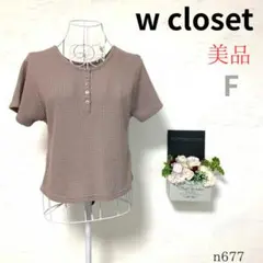Item thumbnail for item 48cb1472-cd2a-4448-bb16-562309134899
