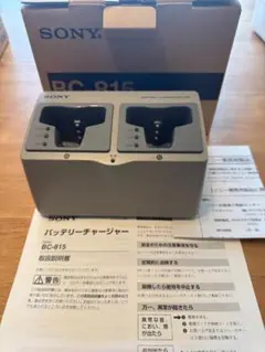 SONY バッテリーチャージャー BC-815