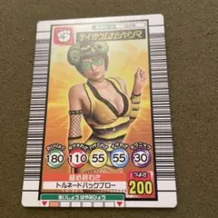 龍が如く　昆虫女王メスキング　ミンミンゼミ 駿河屋 -<中古>005：ミンミンゼミ/[PS4/PS3「龍が如く 極