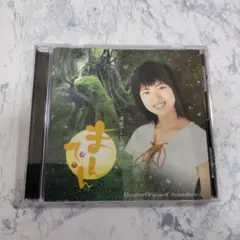 Item thumbnail for item 2bd8a95b-d400-4631-b865-ee0c5ee16f56