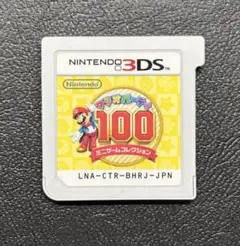 3DS マリオパーティ100 ミニゲームコレクション