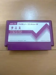 フータ様 リクエスト 6点 まとめ商品