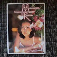 Item thumbnail for item 84194626-35ab-4a2c-b56d-d6fb2275b8b1