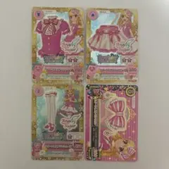 【お値下げ中】アイカツ 星宮いちごちゃんカード4枚セット