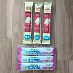 ほほえみらくらくキューブ・200ml分×3本 すこやかM1・13g×3本