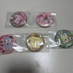 Item thumbnail for item a4b9d899-1d7f-41b9-a225-cb2ccb034f40