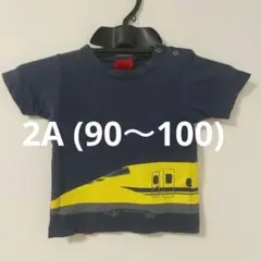 ojikoドクターイエローTシャツ ネイビー ２A