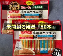 Item thumbnail for item 0a177a3f-41c9-4bbf-bc42-853b02a88057