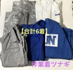 Item thumbnail for item c7345c90-0c25-41ae-8aeb-36b9234e0f39
