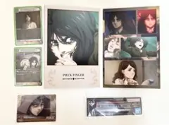 進撃の巨人 ピーク まとめ売り セット