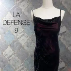 LA DEFENSE パーティードレス ベルベット ビロード サテン 肩紐 M