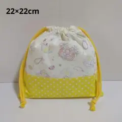 給食袋*3152（ハンドメイド）