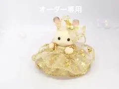 Item thumbnail for item 75c28cd6-962d-45e3-8d73-a33fd4da1f26