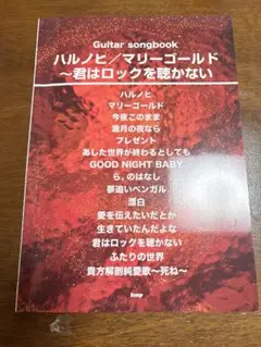 Item thumbnail for item 47af3e2e-fe9e-467e-87c4-9bc82386fc05