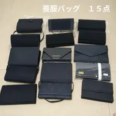 Item thumbnail for item 79631b45-73eb-49fa-af82-d3eb7047f5e9